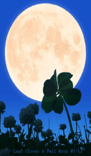 [LINE着せ替え] 七つ葉のクローバー & Full Moon #3-12の画像1