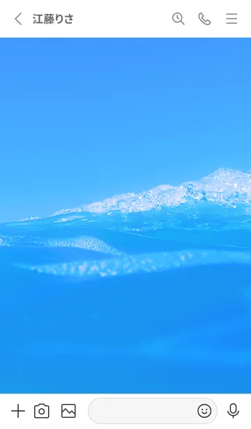 [LINE着せ替え] BlueWater 212の画像2