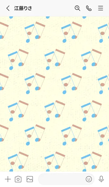 [LINE着せ替え] 2連符柄  フォゲットミーナットブルーの画像2