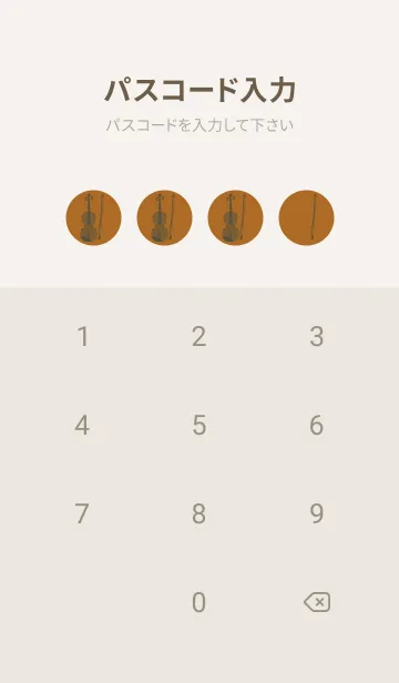 [LINE着せ替え] Violin CLR ブロンズの画像4