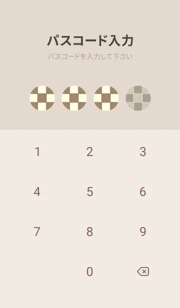 [LINE着せ替え] 和音 市松模様 音符  カフェオレの画像4
