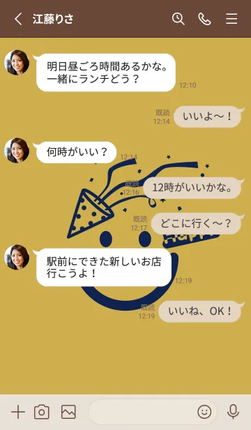 [LINE着せ替え] スマイル＆ハッピー 芥子色の画像3