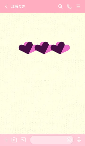 [LINE着せ替え] 3つのハート型の着せかえ 紫紺の画像2