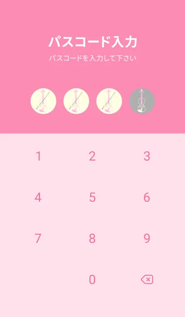 [LINE着せ替え] Violin 3カラー シルバーグレイの画像4