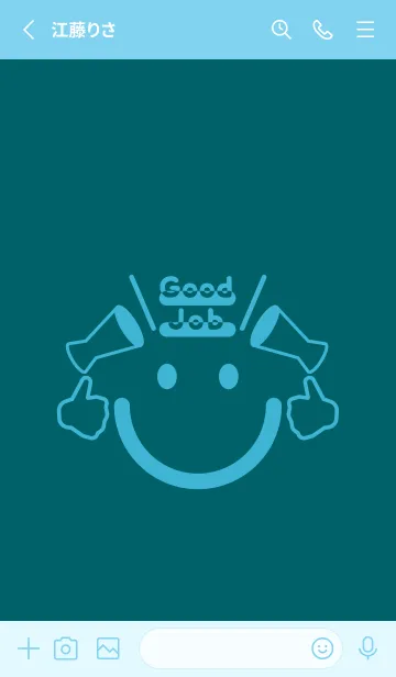 [LINE着せ替え] スマイル＆グッジョブ Deep teal greenの画像2