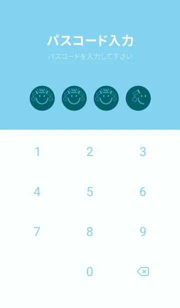 [LINE着せ替え] スマイル＆グッジョブ Deep teal greenの画像4