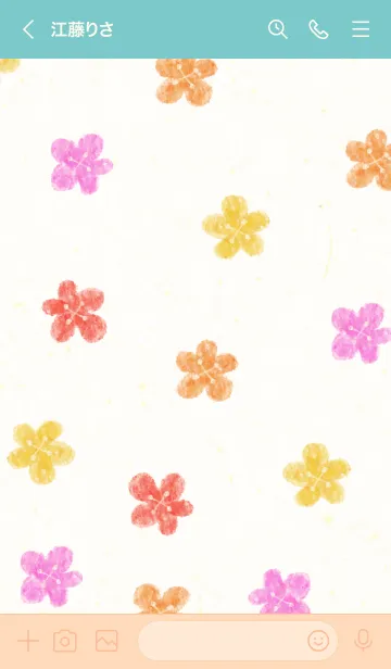 [LINE着せ替え] 水彩 暖色系 お花22の画像2