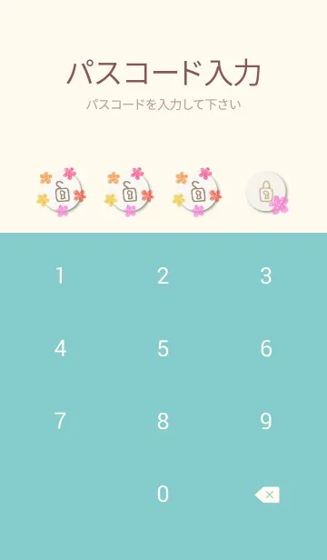 [LINE着せ替え] 水彩 暖色系 お花22の画像4