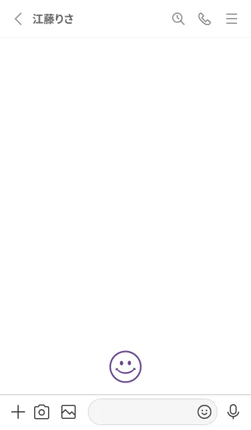 [LINE着せ替え] Happy Smile -hisatoto-20の画像2