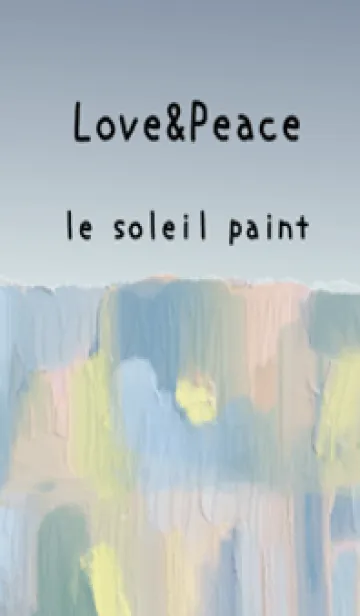 [LINE着せ替え] 油絵アート【le soleil paint 607】の画像1