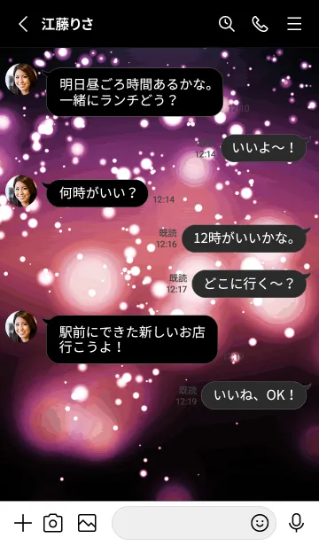 [LINE着せ替え] ザ・ライトニング 63の画像3