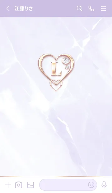 [LINE着せ替え] 【 L 】 Heart Charm & Initial - Purple 1の画像2