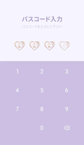 [LINE着せ替え] 【 L 】 Heart Charm & Initial - Purple 1の画像4
