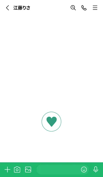 [LINE着せ替え] ミニ ハート♥53の画像2