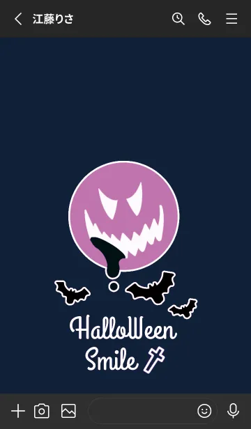 [LINE着せ替え] ハロウィン-スマイル- 36の画像2