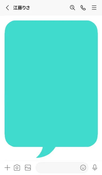 [LINE着せ替え] コミック風カラー吹出/ミントグリーン/白の画像2