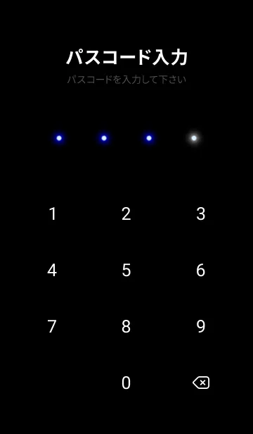 [LINE着せ替え] BLACK-STARRY SKY STAR 20の画像4