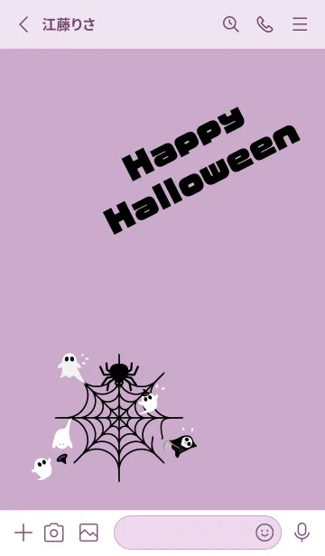 [LINE着せ替え] ハロウィン 蜘蛛の巣とお化けたち 薄い紫の画像2