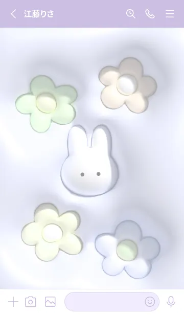 [LINE着せ替え] purple♡ぷっくりうさぎと花03_1の画像2