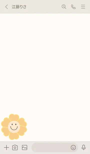 [LINE着せ替え] cute flower smile 23の画像2