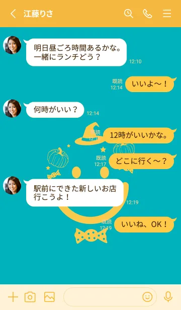 [LINE着せ替え] スマイル＆ハロウィン アジュールブルーの画像3