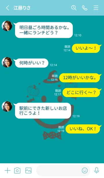 [LINE着せ替え] スマイル＆ハロウィン ターコイズの画像3