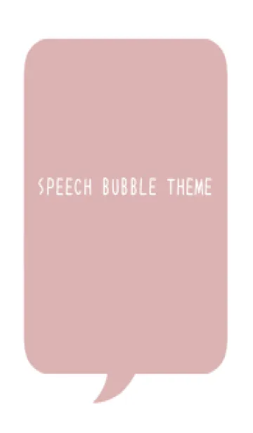 [LINE着せ替え] コミック風カラー吹出/くすみピンク/白の画像1