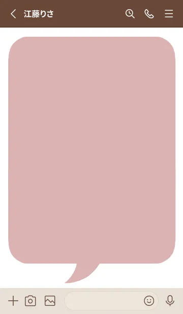 [LINE着せ替え] コミック風カラー吹出/くすみピンク/白の画像2