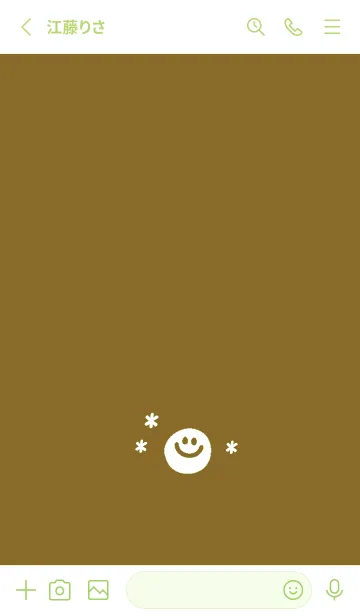 [LINE着せ替え] ミニ スマイル _23の画像2