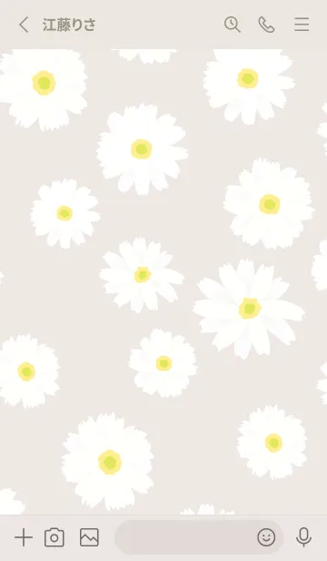[LINE着せ替え] 白いマーガレット シンプル23の画像2