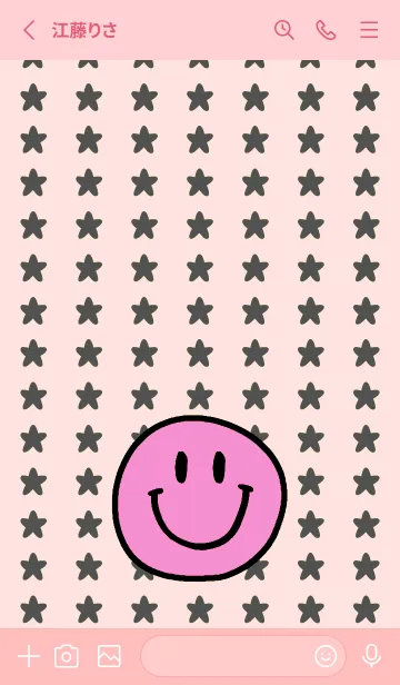 [LINE着せ替え] 手書き スタースマイル 36の画像2