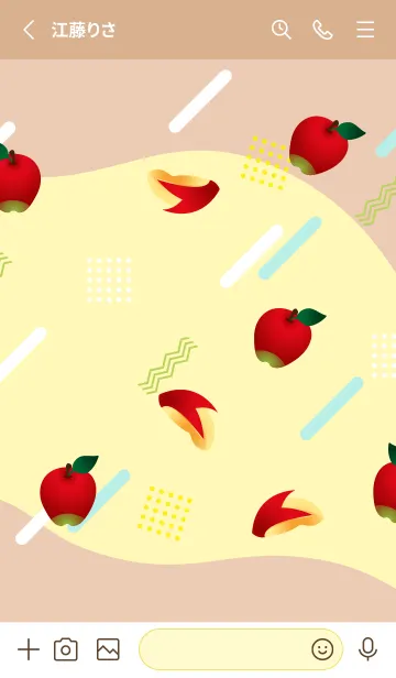[LINE着せ替え] リンゴのメンフィス柄 薄茶と黄色の画像2