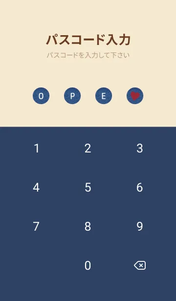 [LINE着せ替え] HAPPY SMILE DENIM HEART - MEKYM 18の画像4