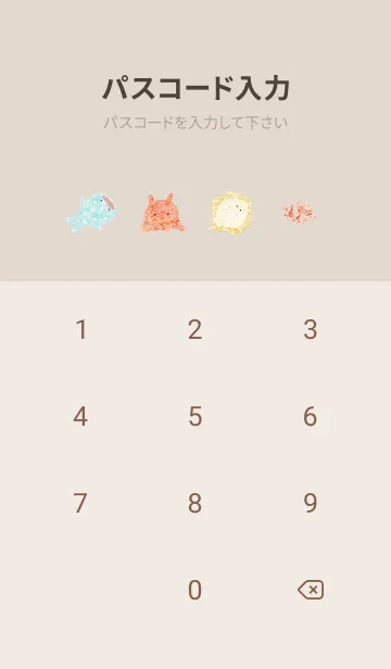 [LINE着せ替え] brown♡水彩の海03_1の画像4