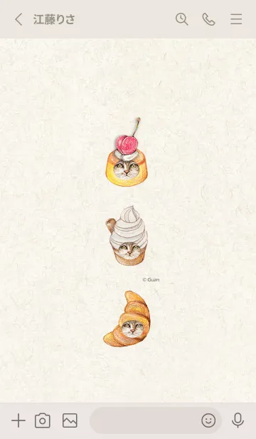 [LINE着せ替え] Tabby daily life <2023 LET'S DRAW>の画像2