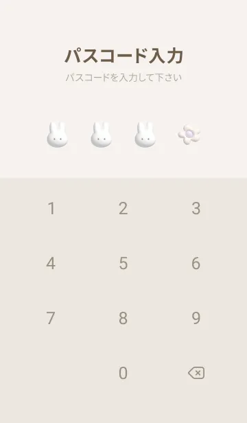 [LINE着せ替え] cream♡ぷっくりうさぎと花09_1の画像4