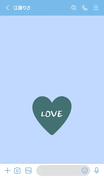 [LINE着せ替え] ハート ラブ- 78の画像2