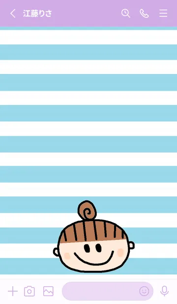 [LINE着せ替え] 女の子 水色の画像2