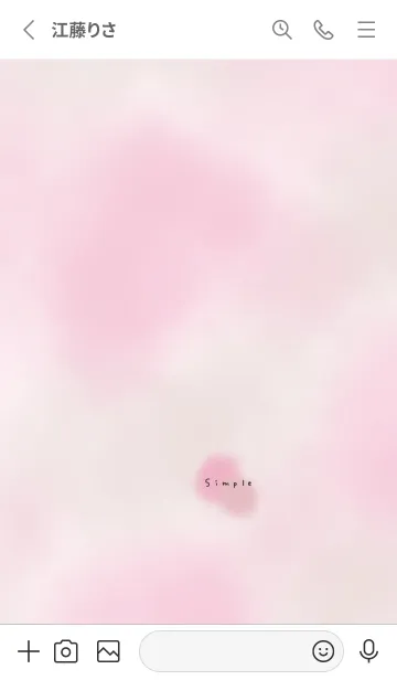 [LINE着せ替え] お洒落ピンク水彩。の画像2