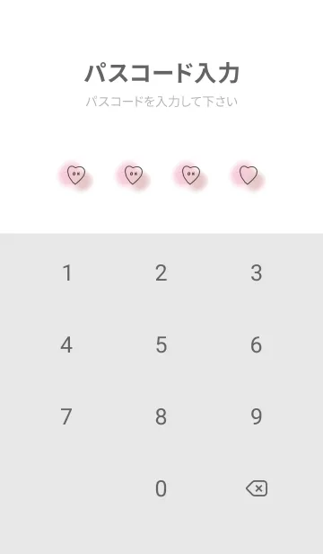 [LINE着せ替え] お洒落ピンク水彩。の画像4