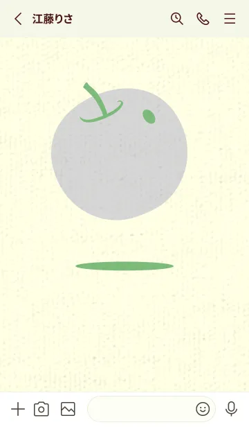 [LINE着せ替え] りんご型のきせかえ 浅葱鼠の画像2