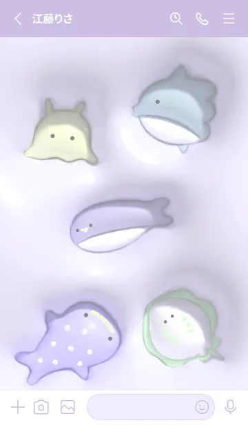 [LINE着せ替え] purple♡ぷっくり海の生き物05_1の画像2