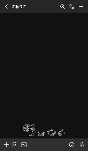 [LINE着せ替え] 兎と紅茶 -ブラック-の画像2