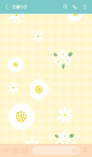 [LINE着せ替え] おしゃれな白い花18の画像2