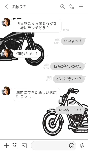 [LINE着せ替え] アメリカンバイクとヘルメット！の画像3