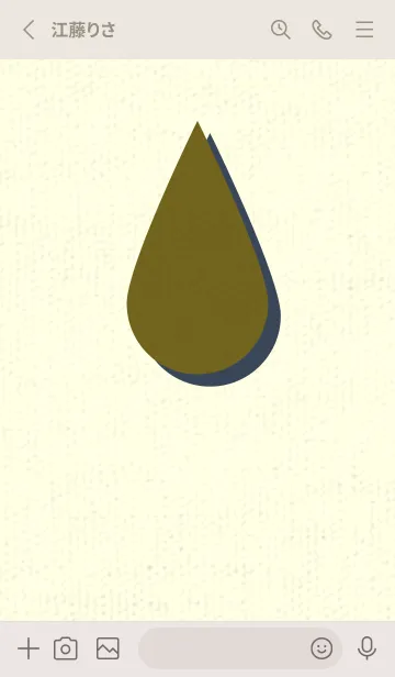 [LINE着せ替え] 水滴のきせかえ オリーブの画像2