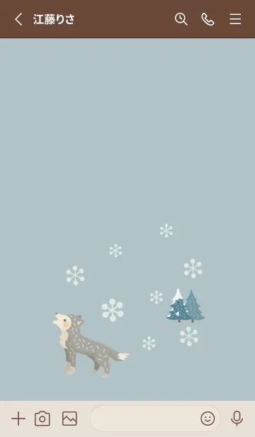 [LINE着せ替え] 北欧風＊オオカミの画像2