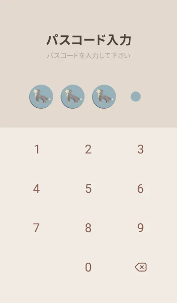 [LINE着せ替え] 北欧風＊オオカミの画像4