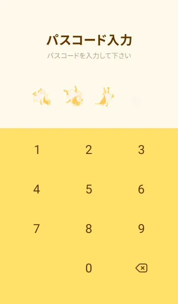 [LINE着せ替え] OMFT SLOW BAR COFFEEの画像4