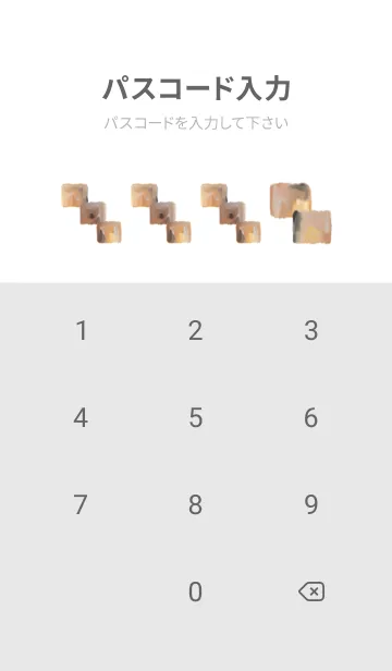 [LINE着せ替え] 油絵アート【le soleil paint 608】の画像4